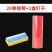 新款葡萄绑枝机西红柿邦枝机黄瓜绑枝器捆绑苗木绑蔓器结束机