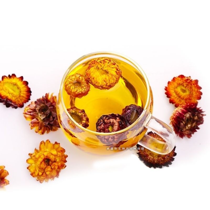 西藏七彩菊花茶七彩菊干花彩色菊藏菊花太阳菊非特级野生七彩