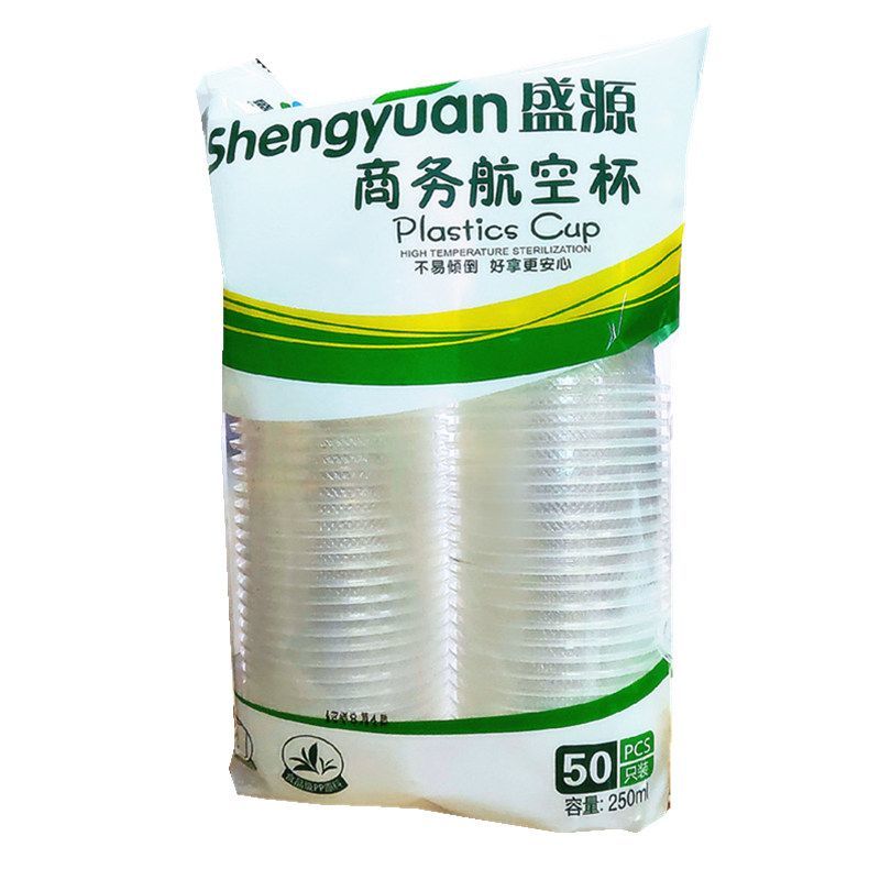 一次性杯子塑料加厚水杯航空杯透明家用口杯商用批发50-4