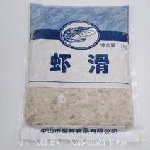 【单包】1kg虾滑/虾胶青虾仁/含虾量95%/火锅食材