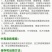 5%吡丙醚悬浮剂室外蝇幼虫杀虫剂农药农用杀蝇幼虫