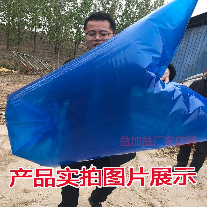 青贮袋加厚加大玉米秸秆青贮饲料发酵袋青储密封塑料袋牧草
