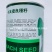 卡其烈日金刚抗热菠菜种子引进原种杂交一代耐热大叶菠菜种