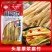黄豆腐竹头层原浆腐竹社区团购电商社群工厂直供支持代发