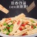 黄豆腐竹头层原浆腐竹社区团购电商社群工厂直供支持代发