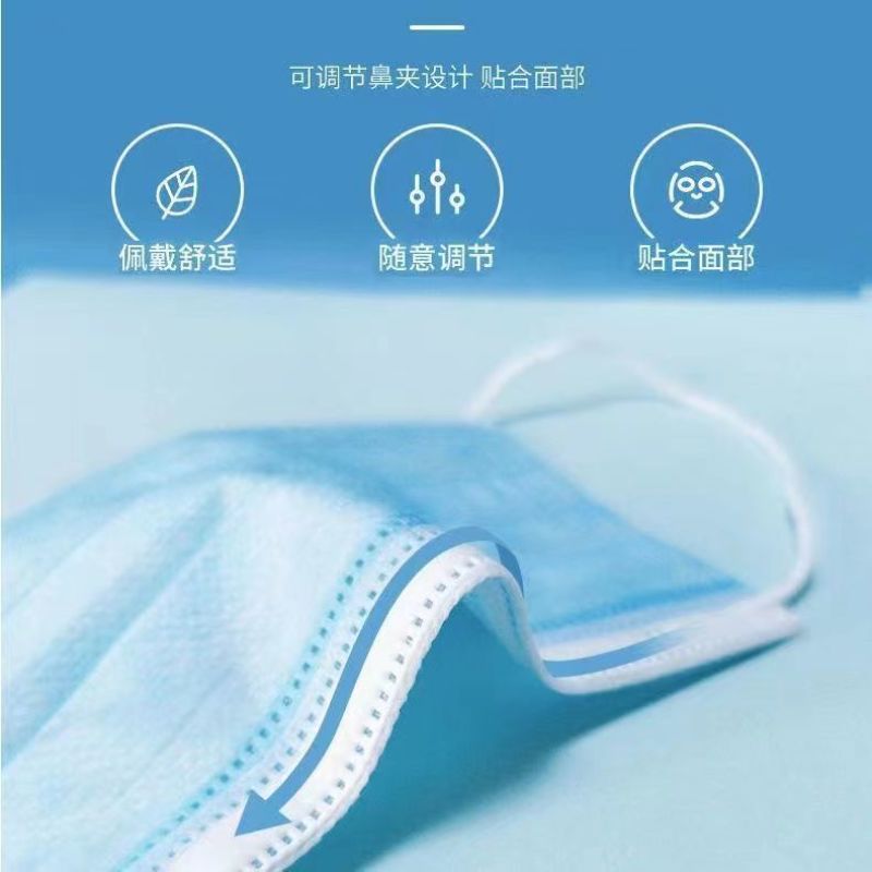 一次性口罩批发含熔喷布三层无纺布防护防尘透气成人学生厂家