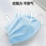 一次性口罩批发含熔喷布三层无纺布防护防尘透气成人学生厂家