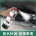 防水补漏喷剂防水堵漏补漏防水胶补漏屋顶防水涂料补漏屋顶
