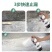防水补漏喷剂防水堵漏补漏防水胶补漏屋顶防水涂料补漏屋顶