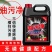 抽油烟机清洗剂油烟净去油污清洗剂厨房神器重油油污净多用清