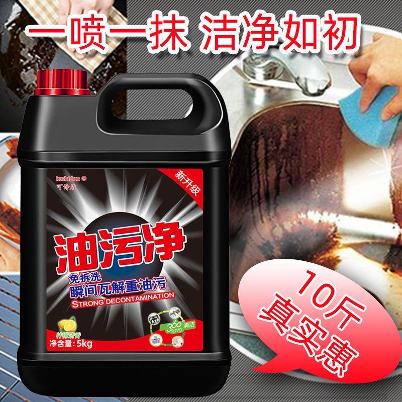 茉莉花香梦幻香皂135克香皂沐浴洁面去黑头控油抑菌润肤保
