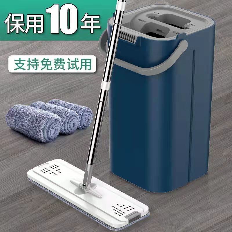 加厚款懒人免手洗拖把家用刮刮乐拖把桶拖地神器平板拖神器一