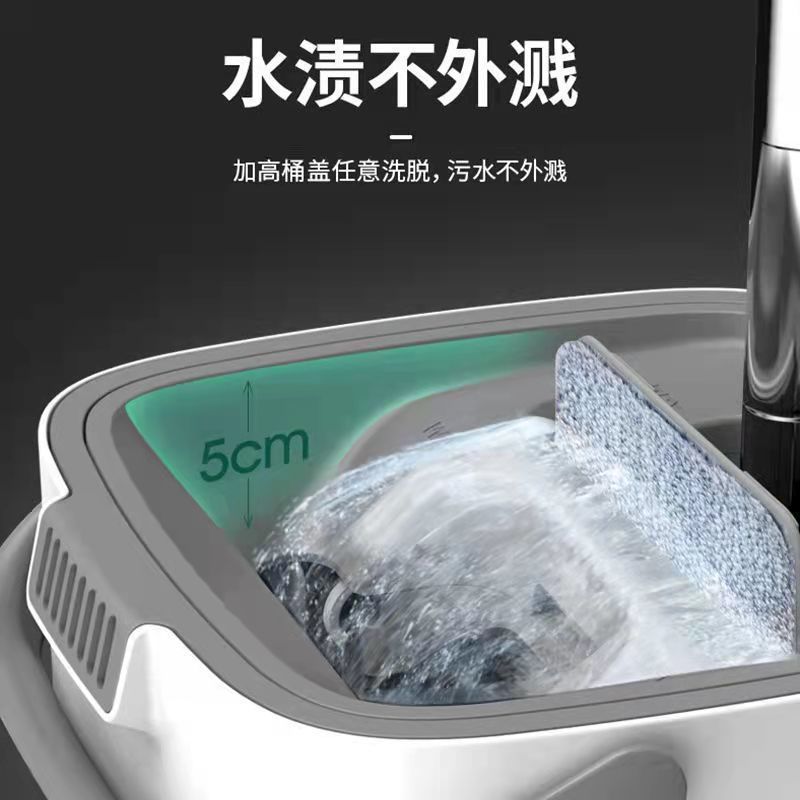 加厚款懒人免手洗拖把家用刮刮乐拖把桶拖地神器平板拖神器一