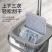 加厚款懒人免手洗拖把家用刮刮乐拖把桶拖地神器平板拖神器一