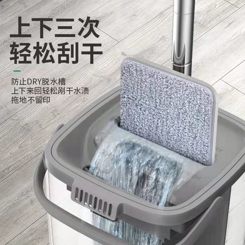 加厚款懒人免手洗拖把家用刮刮乐拖把桶拖地神器平板拖神器一