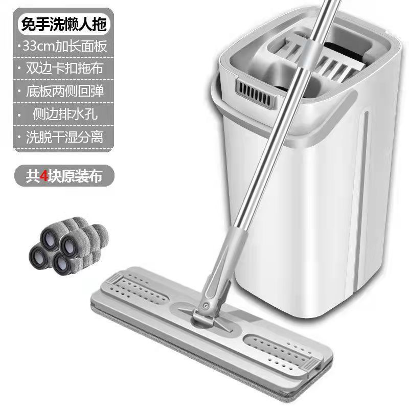 加厚款懒人免手洗拖把家用刮刮乐拖把桶拖地神器平板拖神器一