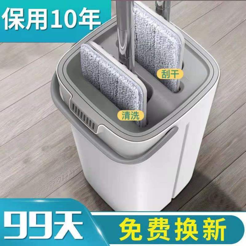 加厚款懒人免手洗拖把家用刮刮乐拖把桶拖地神器平板拖神器一