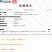 粮食放大器微型爆米花机爆米花机304不锈钢老式手摇爆米花