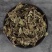 中药材薄荷干薄荷薄荷杆薄荷草全颗各种规格可打粉