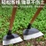 全钢加厚锄草神器锄地除草锄头专用工具农具种菜挖土开荒两用