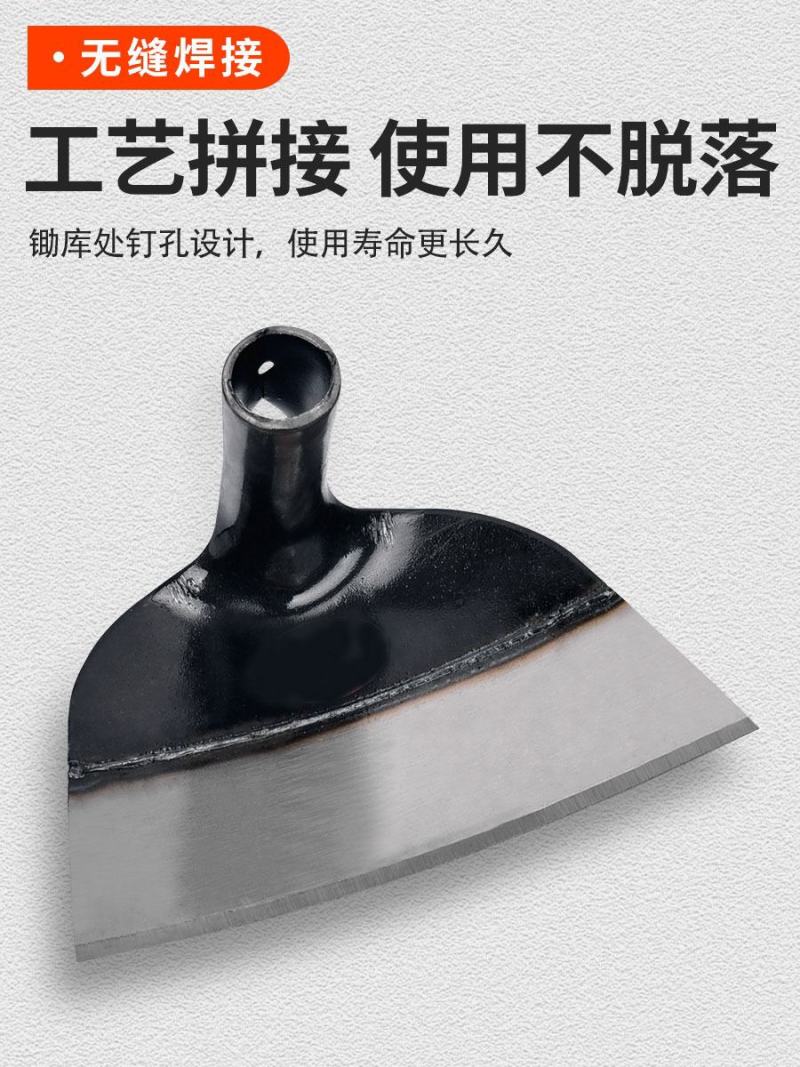 全钢加厚锄草神器锄地除草锄头专用工具农具种菜挖土开荒两用