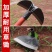 农用长柄锄草神器锄地除草锄头专用全钢新款农具户外挖土种菜