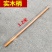 农用长柄锄草神器锄地除草锄头专用全钢新款农具户外挖土种菜