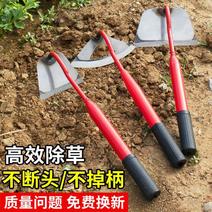 家用锄头老式多功能锻打除草农具农用工具大全刨地挖笋神器