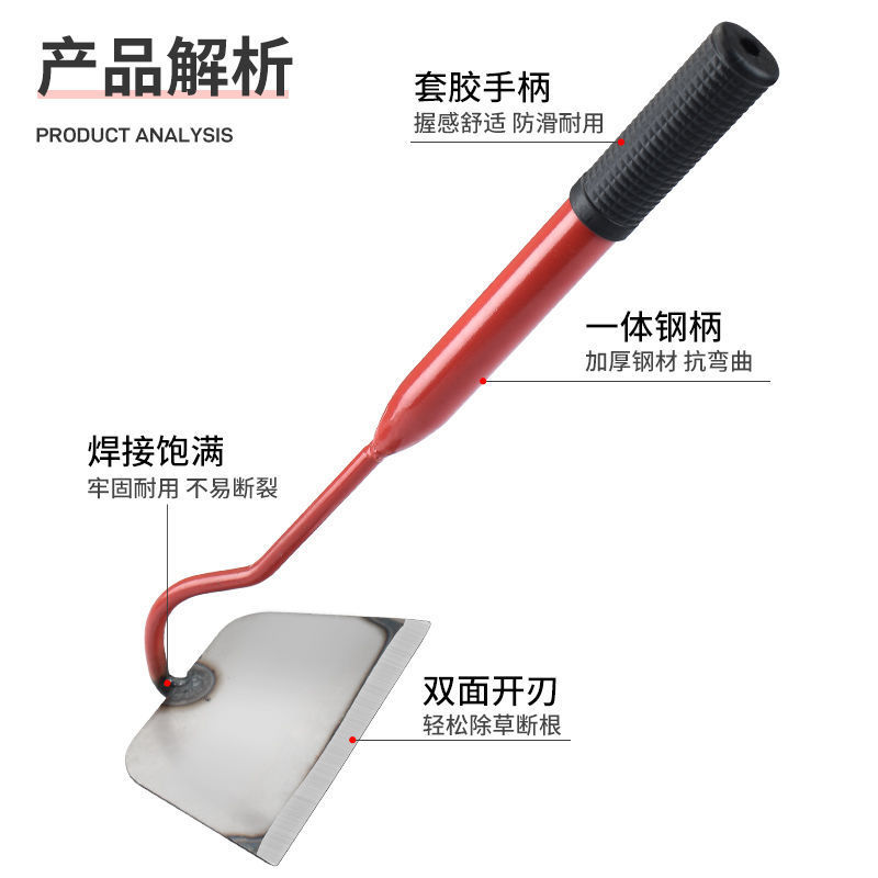 家用锄头老式多功能锻打除草农具农用工具大全刨地挖笋神器