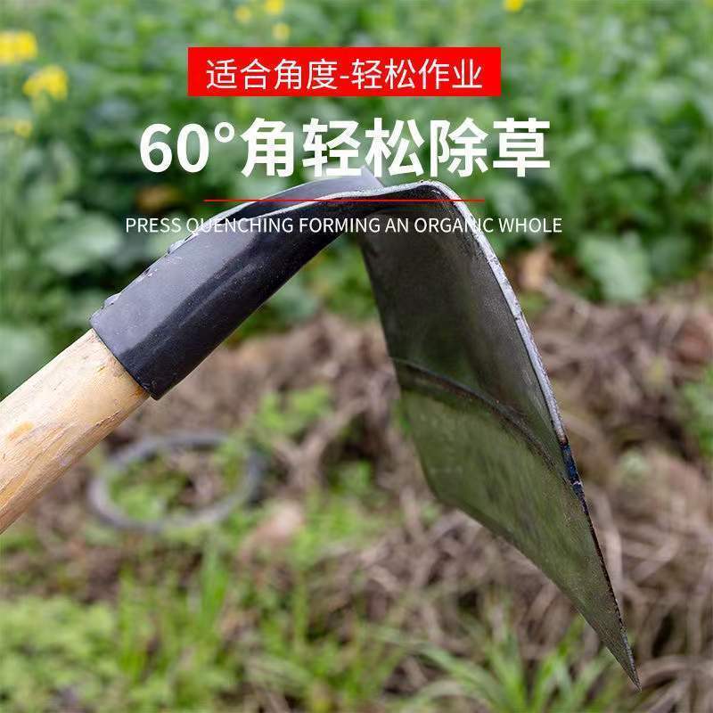 锰钢农用长柄锄头除草锄地松土专用全钢加厚农具户外挖土锄草