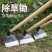 锰钢农用长柄锄头除草锄地松土专用全钢加厚农具户外挖土锄草