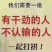刺梨，货源充足，诚信经营，欢迎老板洽谈