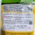 豫艺墨玉抗热王菠菜种子耐热性好叶色深绿厚实高抗霜霉病