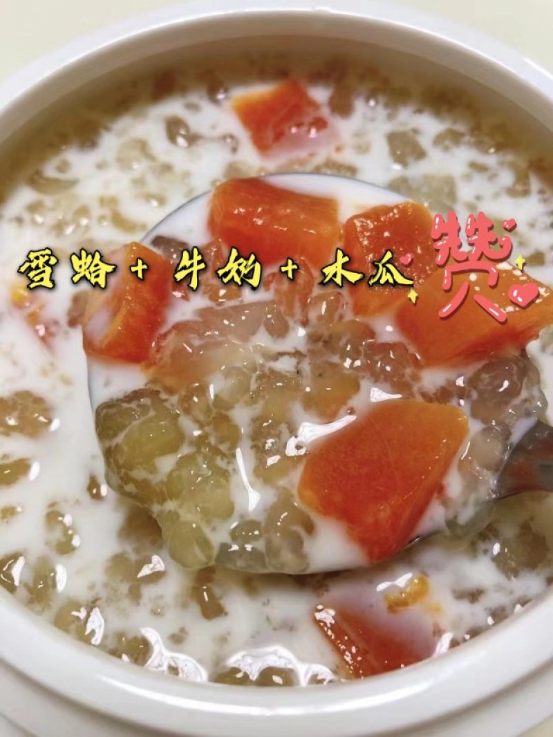 足干雪蛤油泡发率高批发
