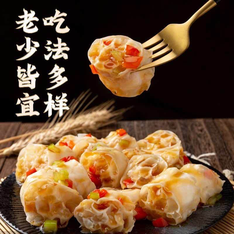 吸汁面藕燕麦筋凉菜火锅沾串干货食材
