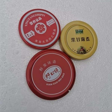 食品级安全钮爪式玻璃瓶铁盖多种规格耐高温蒸煮批发零售