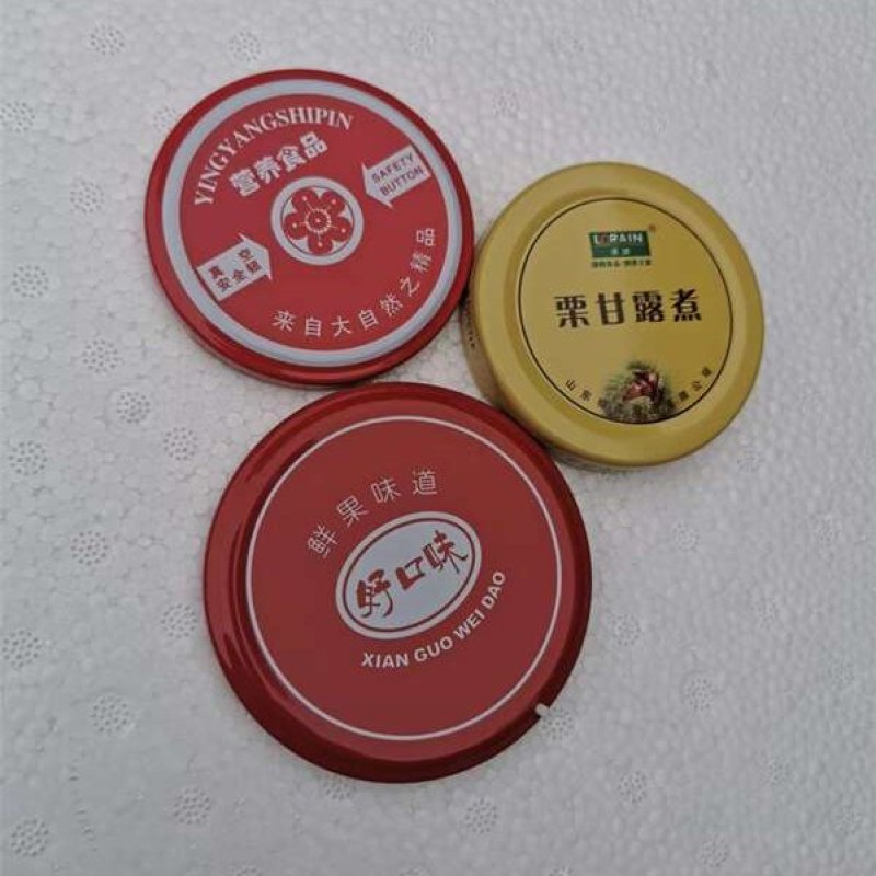 食品级安全钮爪式玻璃瓶铁盖多种规格耐高温蒸煮批发零售