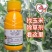 玉米苗后除草剂玉米除草剂36%硝烟莠去津禾阔双除玉米