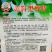 苏润黑博特皱皱辣种子特辣皮薄黑绿色皱皮椒种子大果