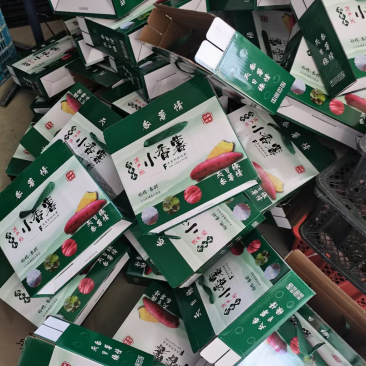 临安天目小香薯5斤小果礼盒装团购批发一件代发