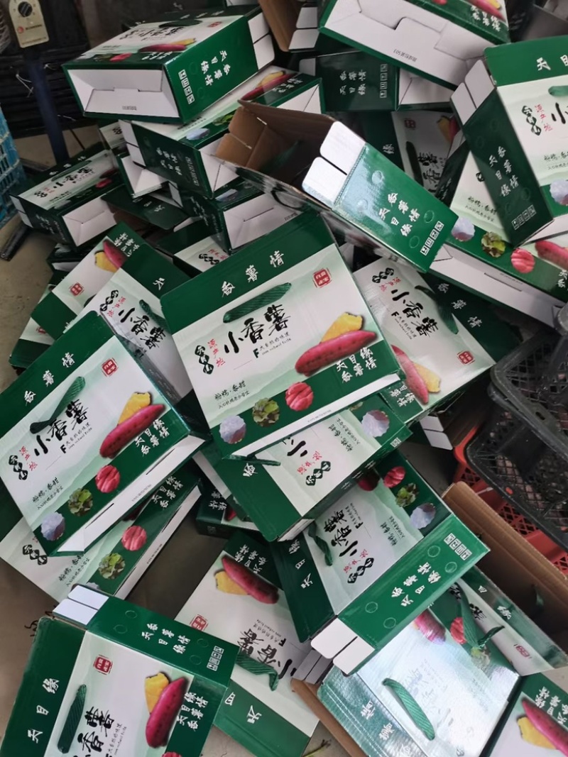 临安天目小香薯5斤小果礼盒装团购批发一件代发
