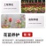 云南基地直发多新品种四季开花玫瑰月季苗盆栽绿化切花苗