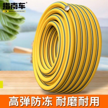 高压洗车水管软管耐磨防爆防冻水带浇花
