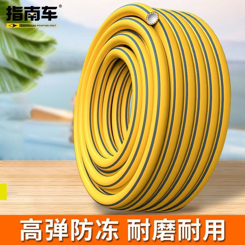 高压洗车水管软管耐磨防爆防冻水带浇花