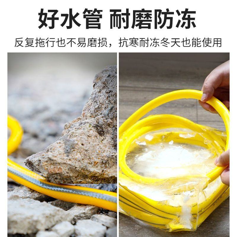 高压洗车水管软管耐磨防爆防冻水带浇花