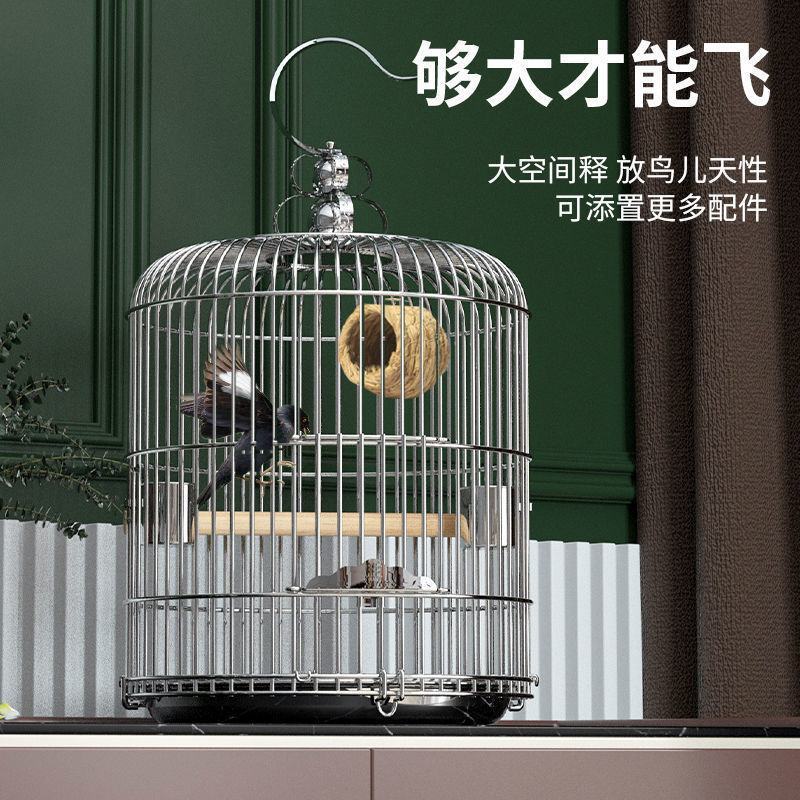 不锈钢鸟笼子超大八哥画眉鹩哥专用鸟笼虎皮鹦鹉繁殖笼特大号