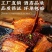 包邮）正宗梅菜扣肉批发碗装1斤装速食类五花肉下酒菜卤肉类