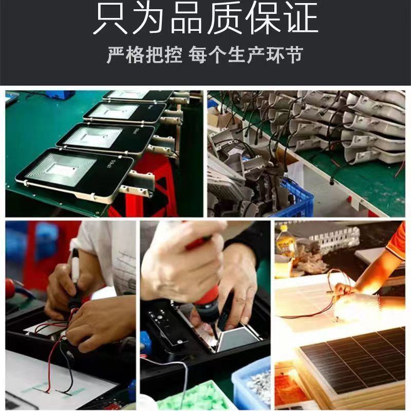 太阳能路灯超亮庭院灯带杆全套全自动感应道路灯农村工程款照