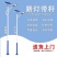 太阳能路灯超亮庭院灯带杆全套全自动感应道路灯农村工程款照