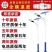 太阳能路灯超亮庭院灯带杆全套全自动感应道路灯农村工程款照